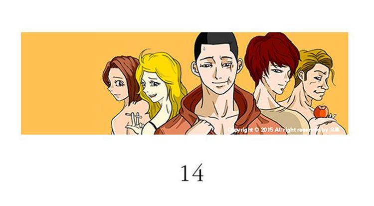 荒诞派最典型的是贝克特的什么漫画,第4话 最深的套路3图