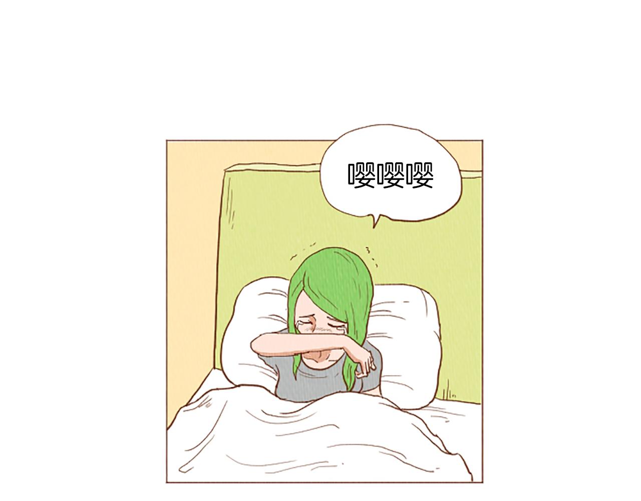 荒诞剧团漫画,第48话 单挑帽4图