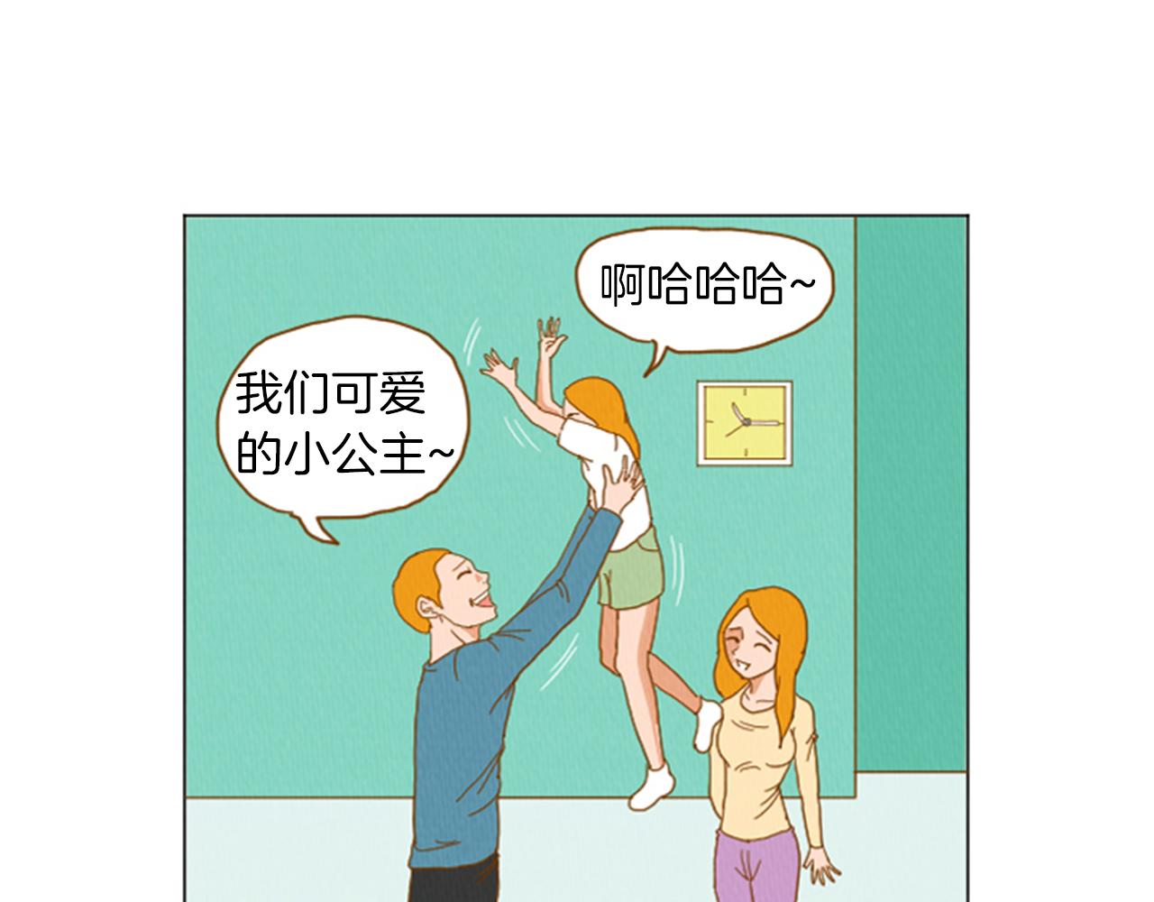 荒诞派最典型的是贝克特的什么漫画,第34话 约架！4图