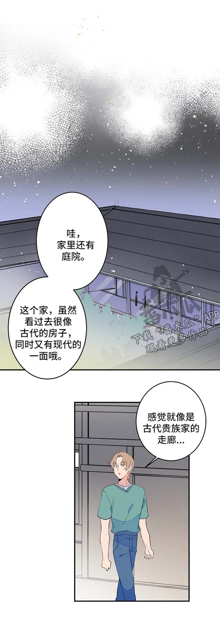 第39章：照片分享0