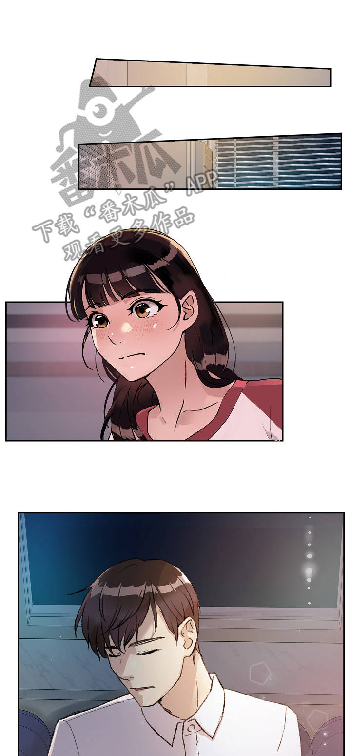 办公室的故事漫画,第4章：独处2图