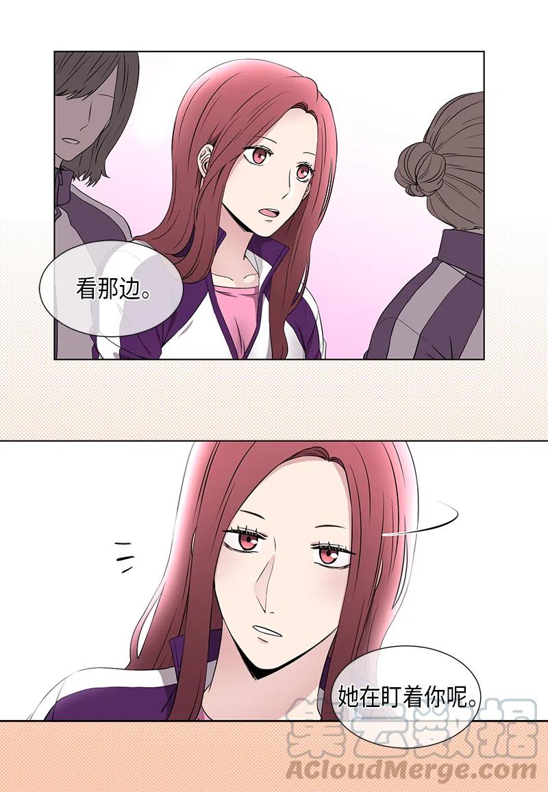 从无到有英语漫画,第62话3图