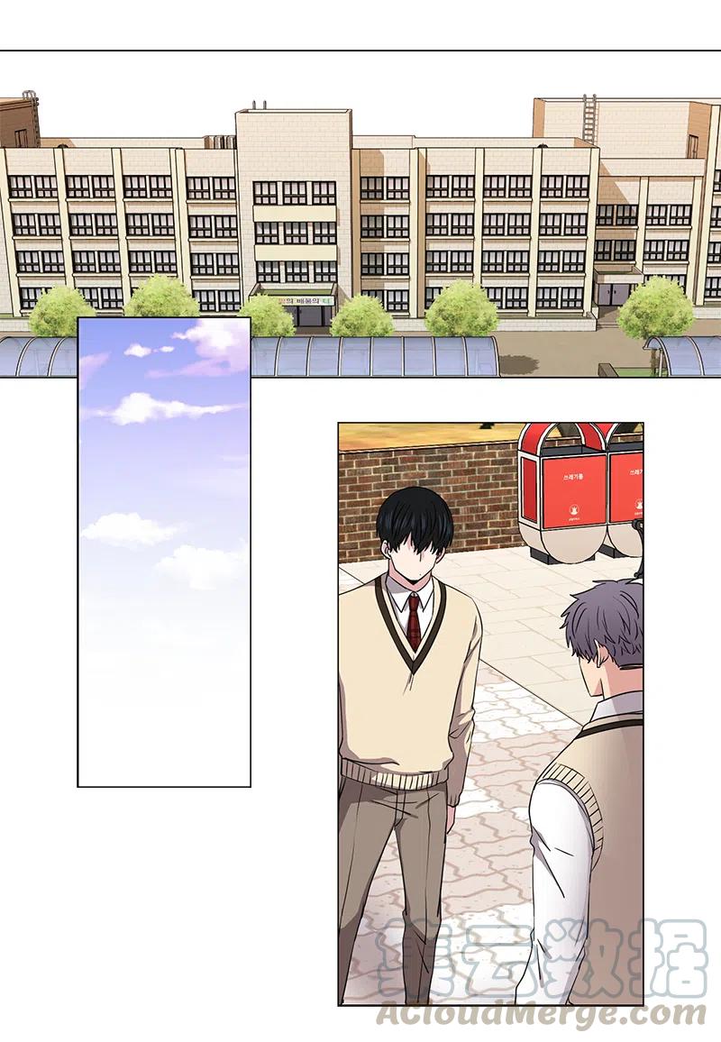 从无到有下一句是什么漫画,第43话1图
