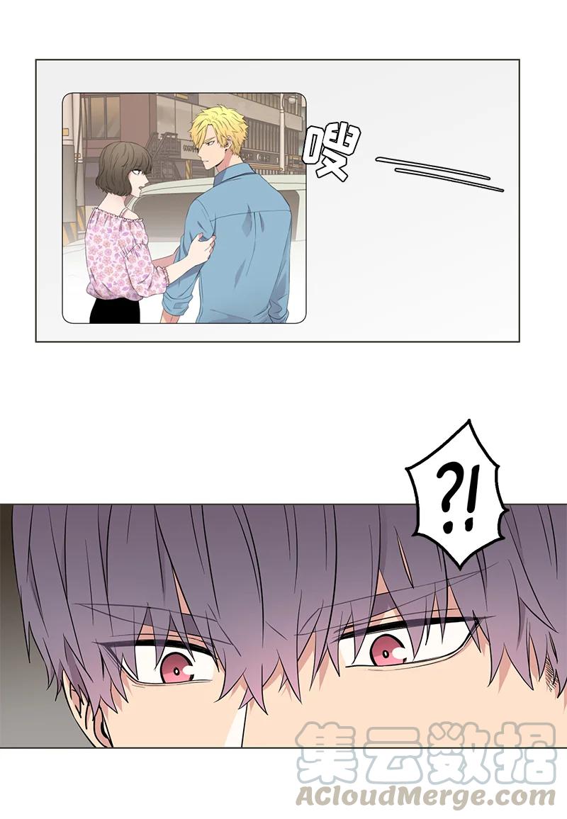 从无到有歌曲原唱漫画,第100话5图