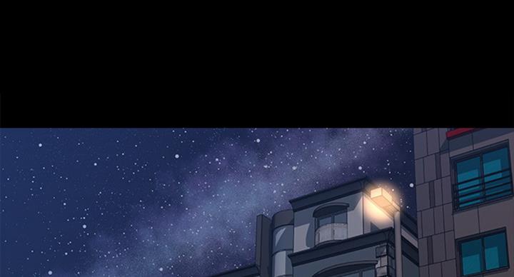 秘书的评分漫画漫画,第176话1图