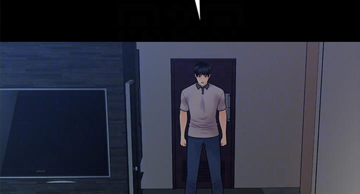 秘书的职业道德体现在( )中。 多选题 (5 分)漫画,第182话2图