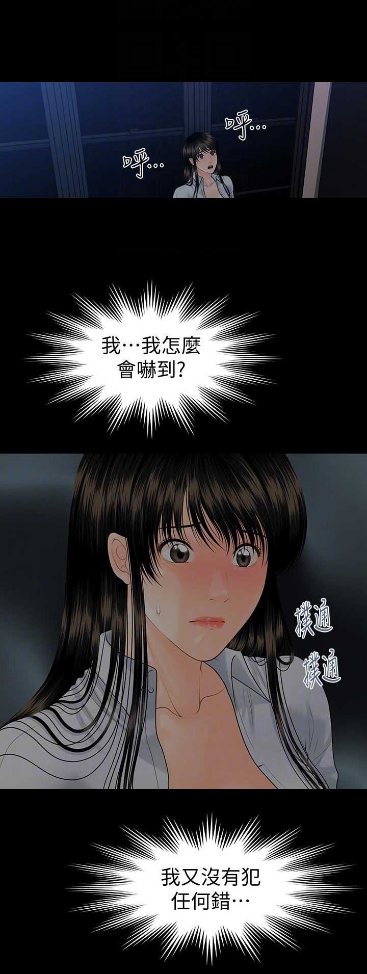 第130话0