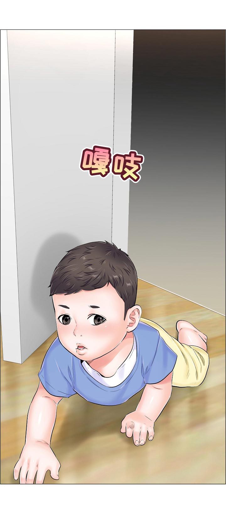 第51章：被打的人0