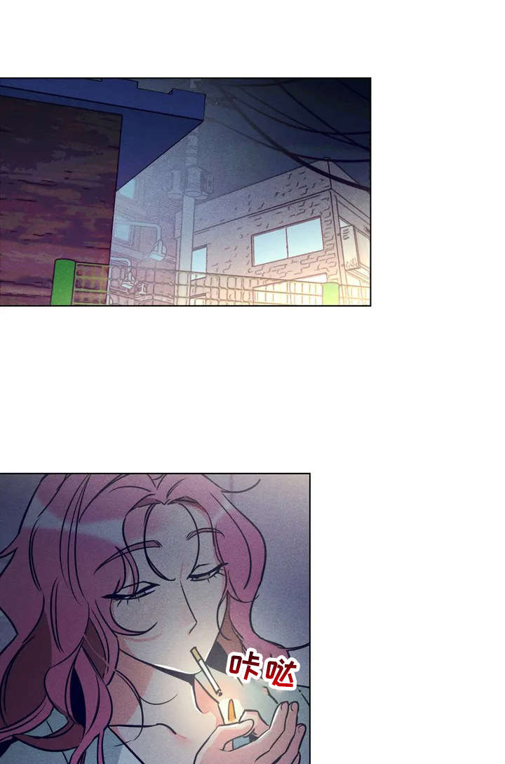 学院女神电影漫画,第3章：超级讨厌1图