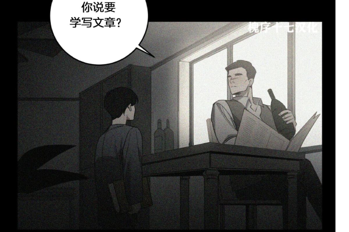 第29话1