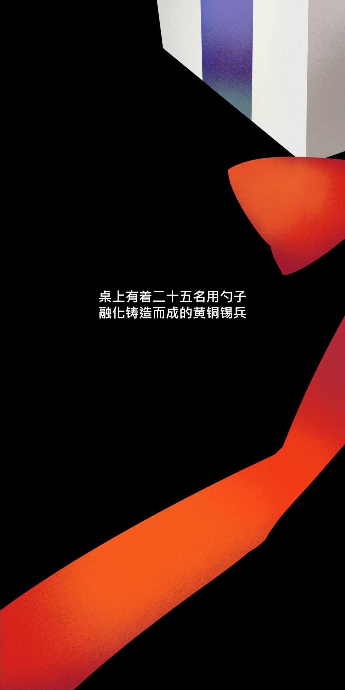 第48话0