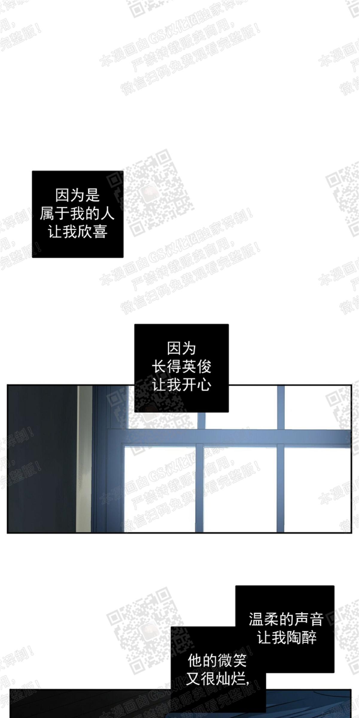 第34话0