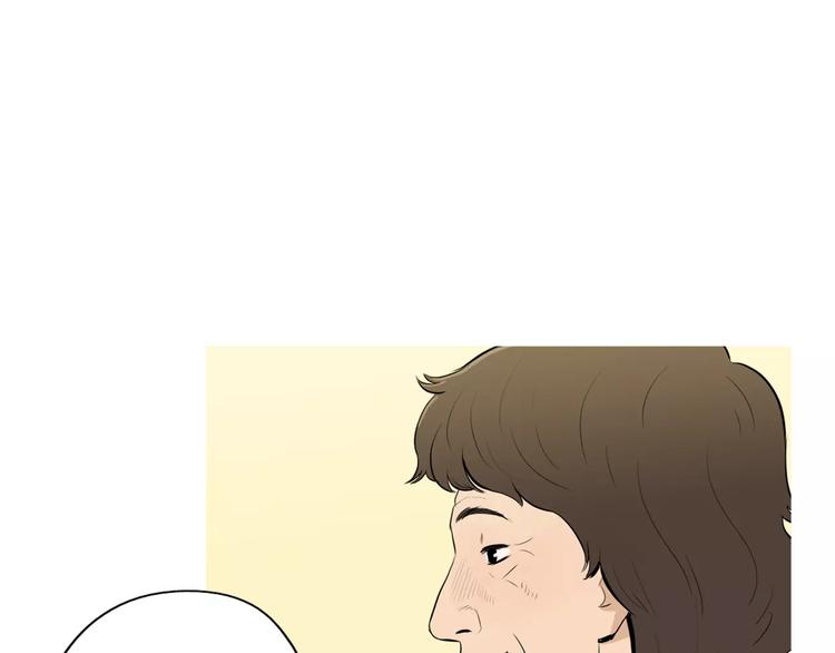 治愈风景漫画,第14话 一个暖暖的煎蛋5图
