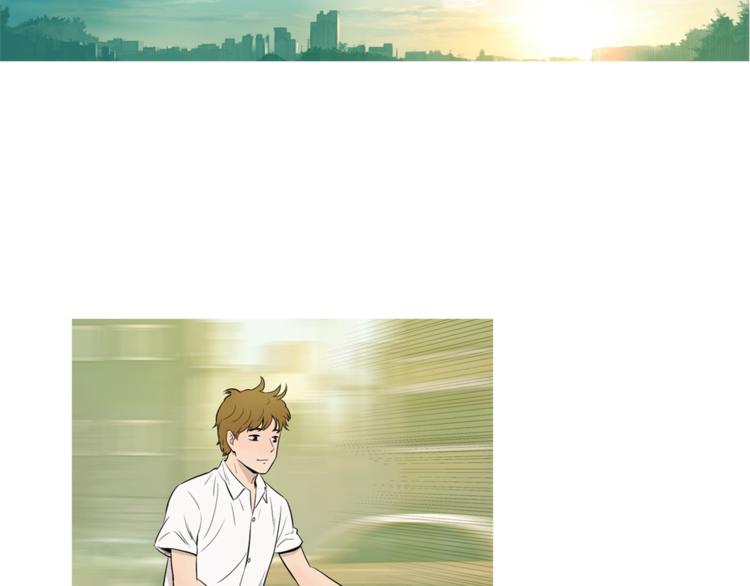 治愈是什么意思漫画,第23话 清酱汤粥2图