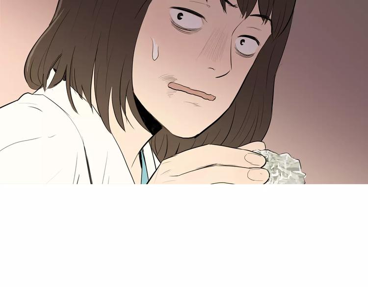 治愈风景漫画,第7话 再次面对的勇气4图