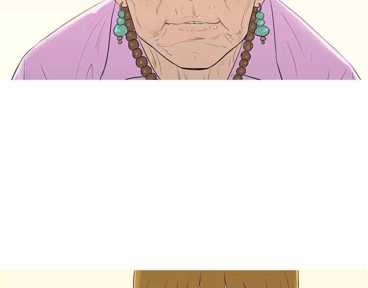 治愈游戏推荐漫画,第6话 讨厌的家伙2图