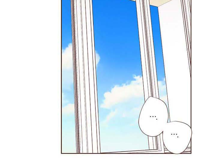 轻狂是什么意思漫画,第89章：推倒4图