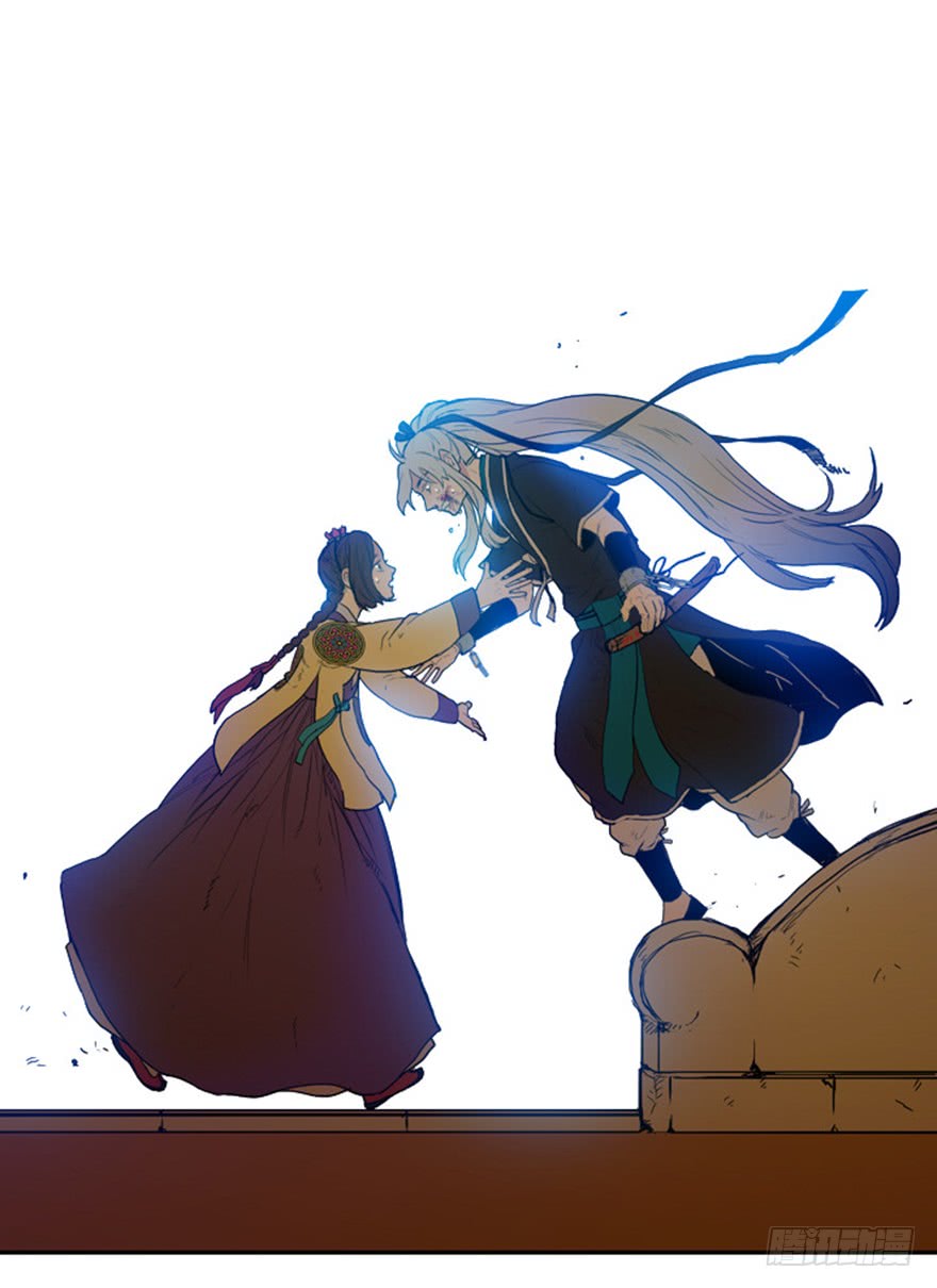 月夜虫鸣篝火漫画,第76话4图