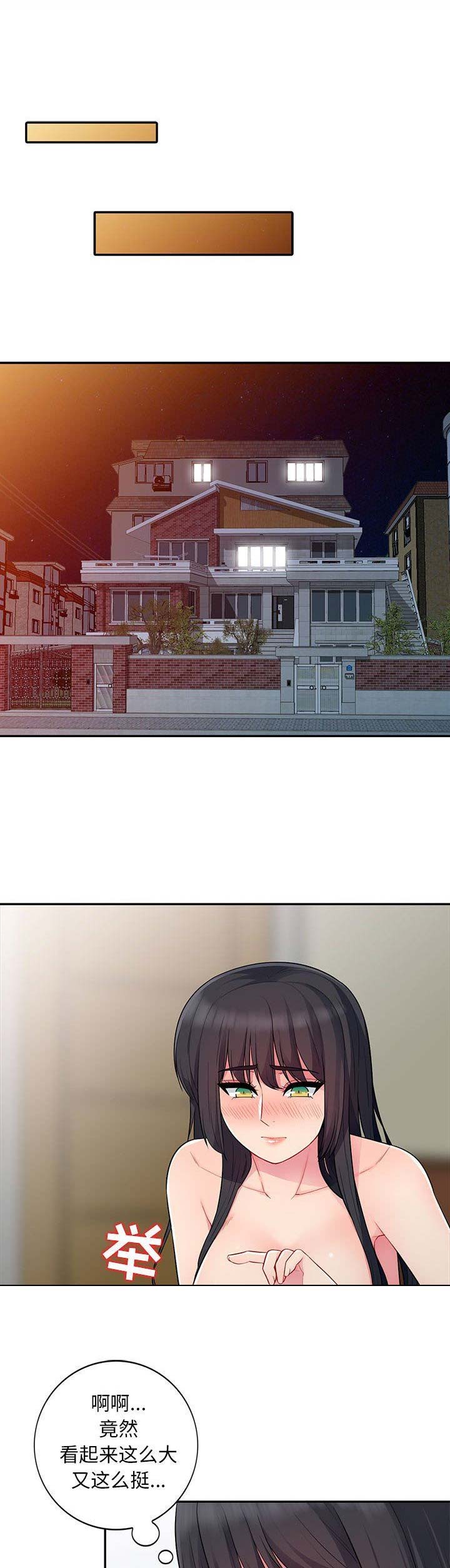 第26话0
