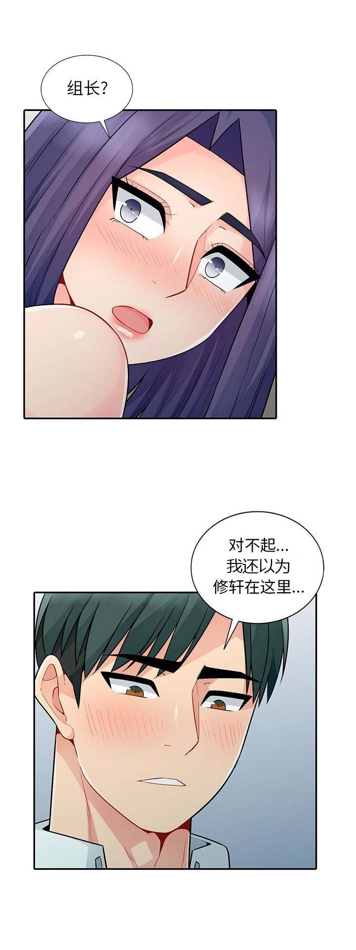 第40话0