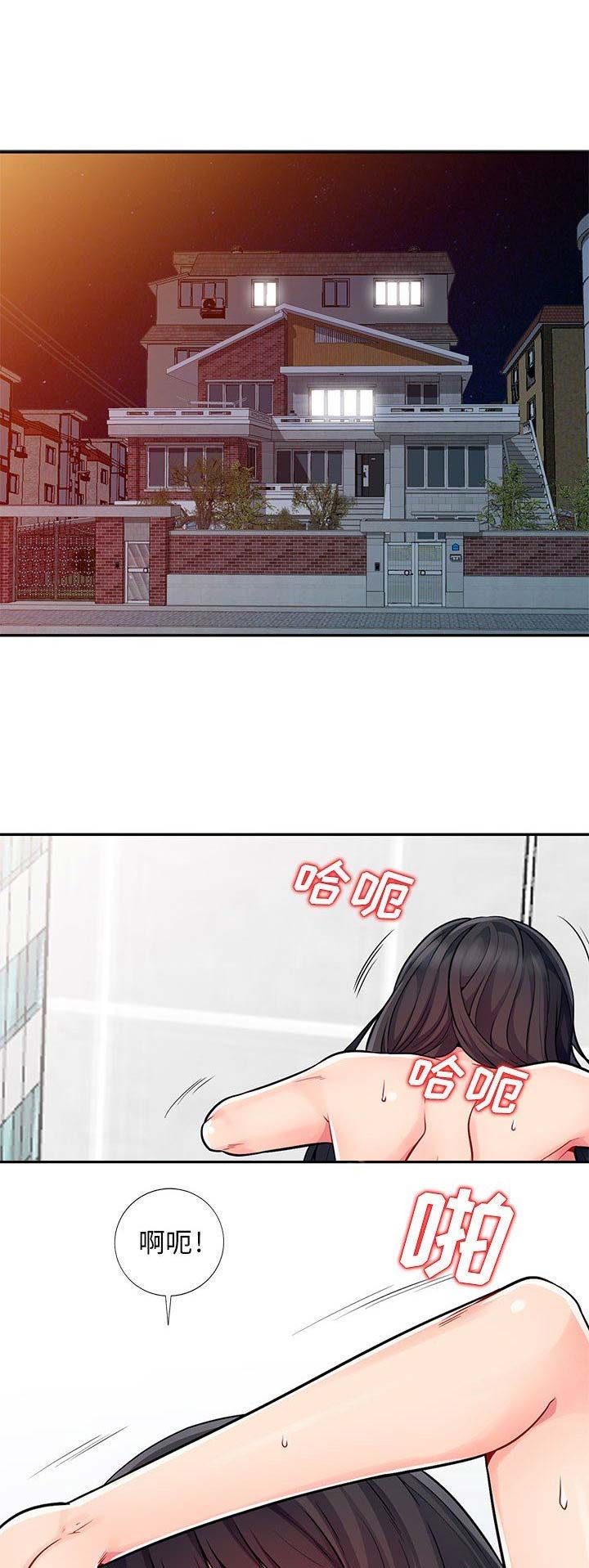 第38话0