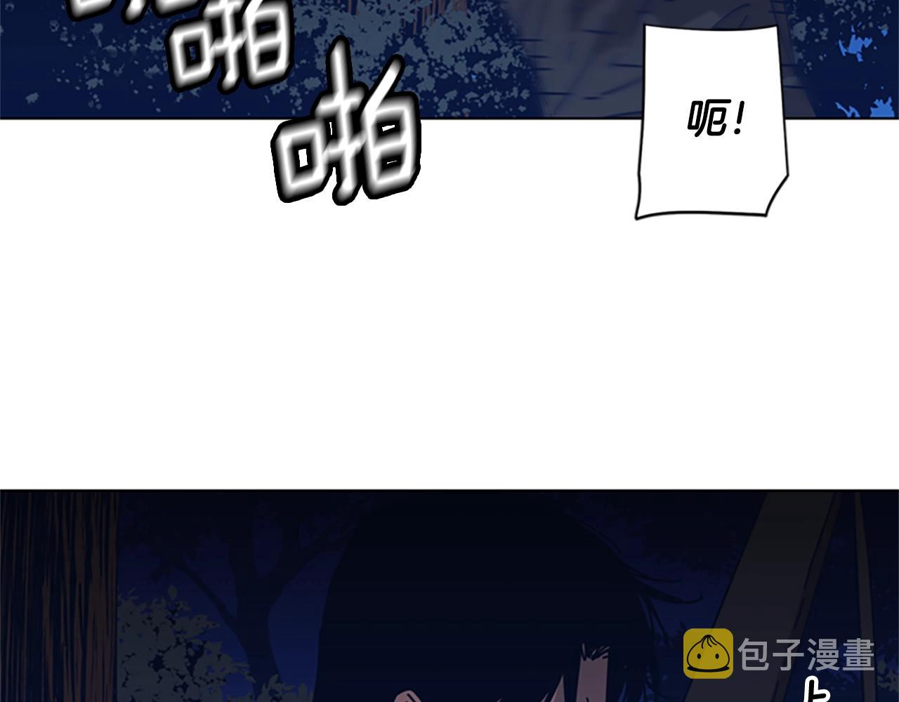 第45话 村子的角落3