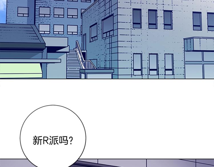 第11话 调查1