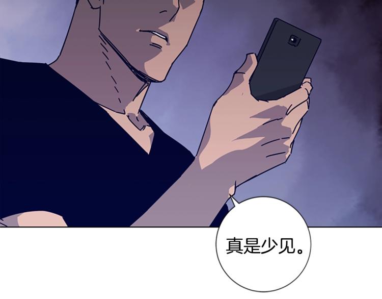 第15话 出发1
