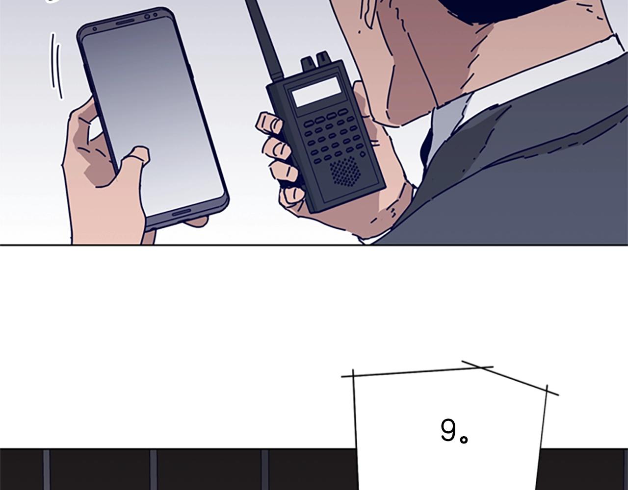 第65话 模仿犯罪3