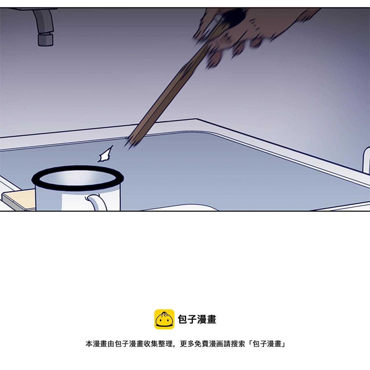 第71话 我投降了4