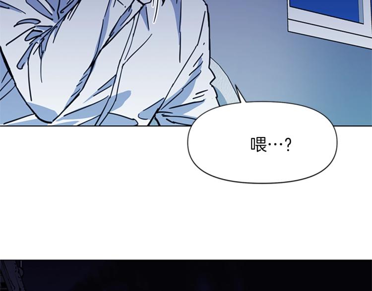 第55话 颜色3
