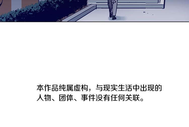 第15话 出发4