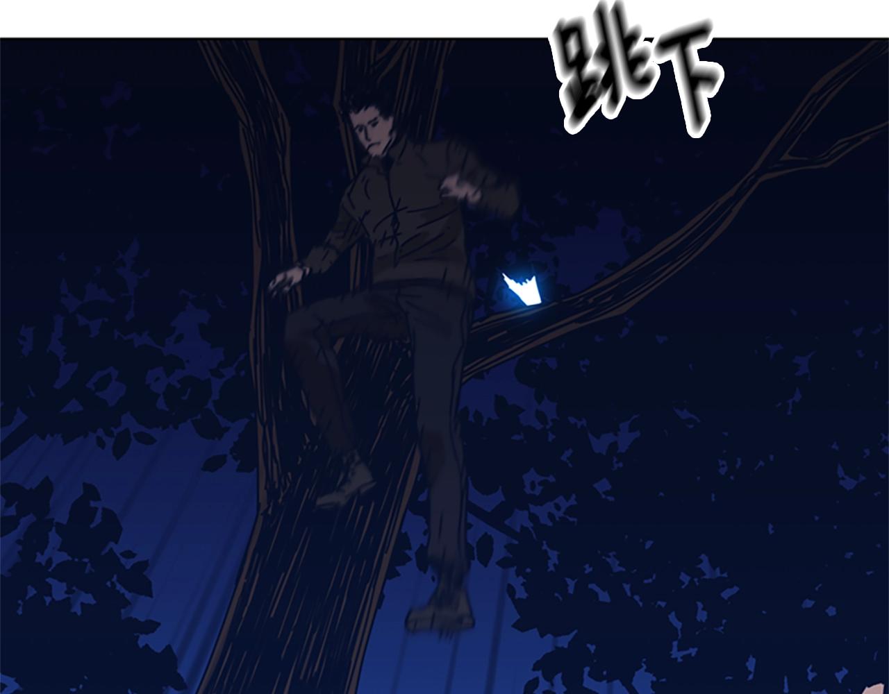 第44话 好好玩一下3