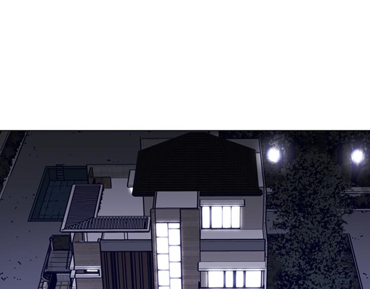 第84话 行动2