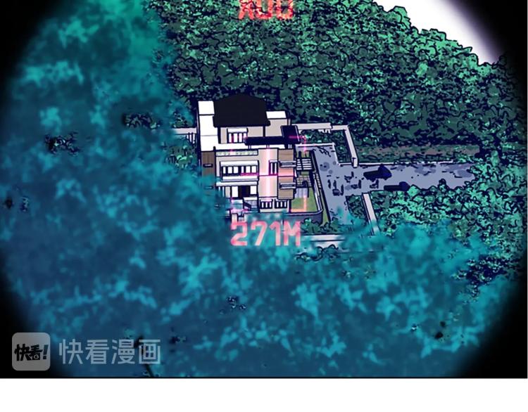 第79话 陷阱4