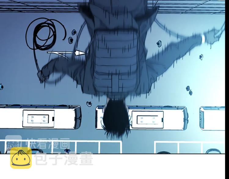 第69话 交锋4