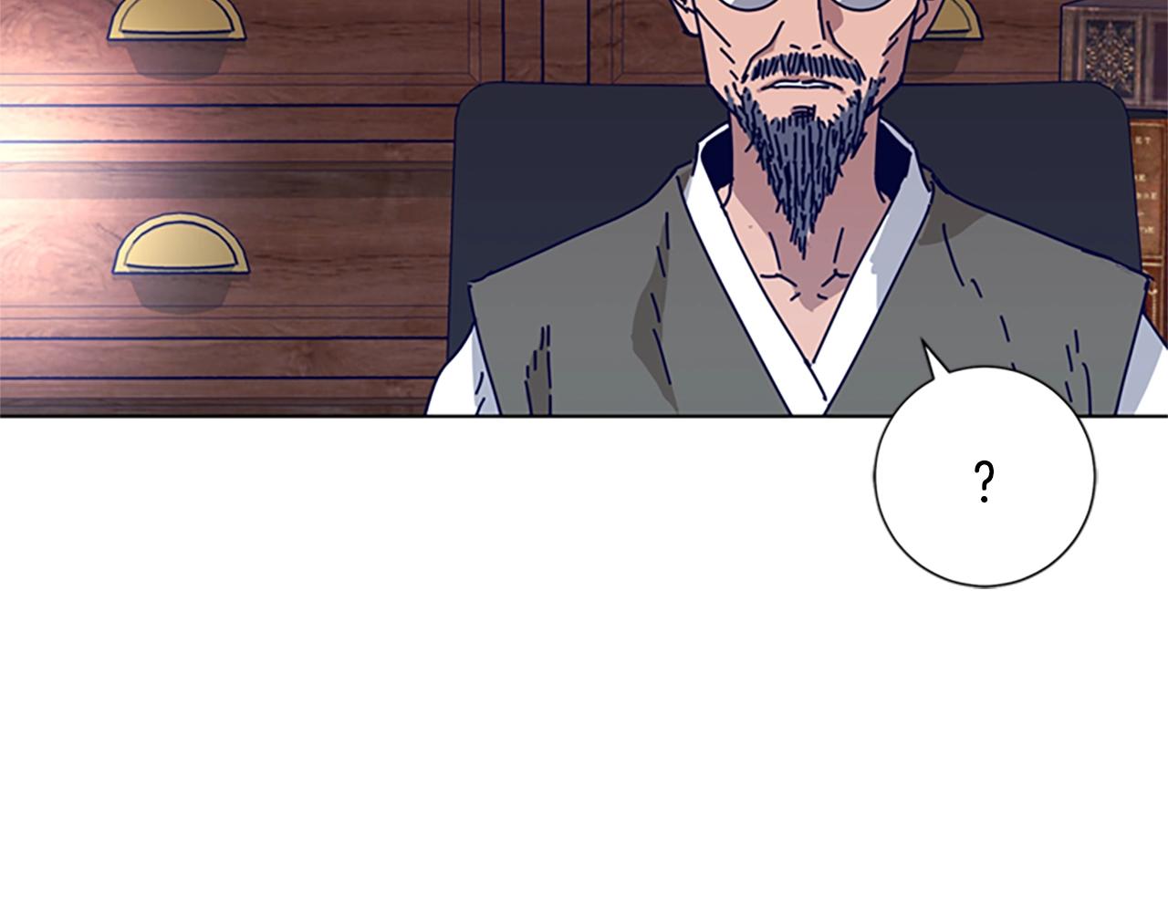 第60话 夜间快递4