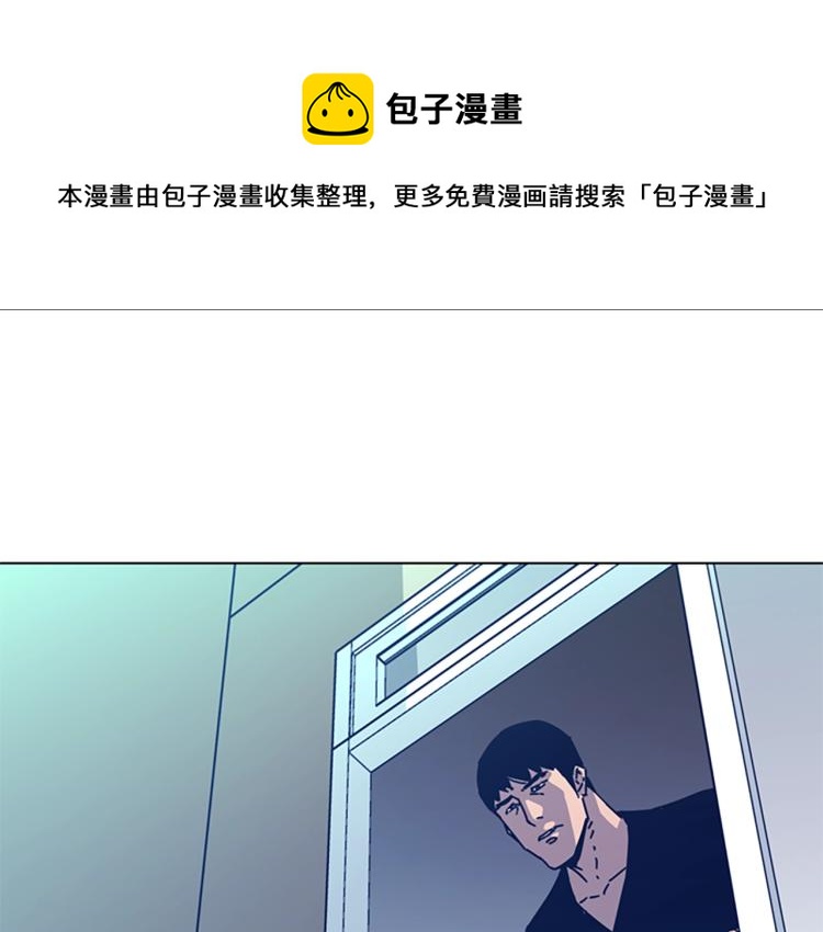 第35话 调查0