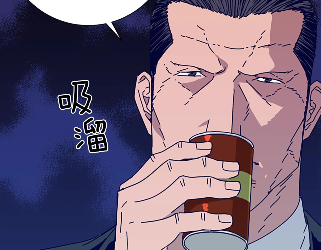 第63话 模仿犯2