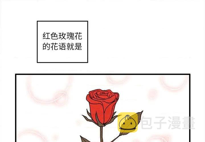 第7话0