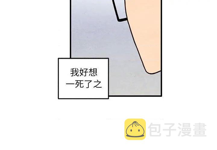 第49话3