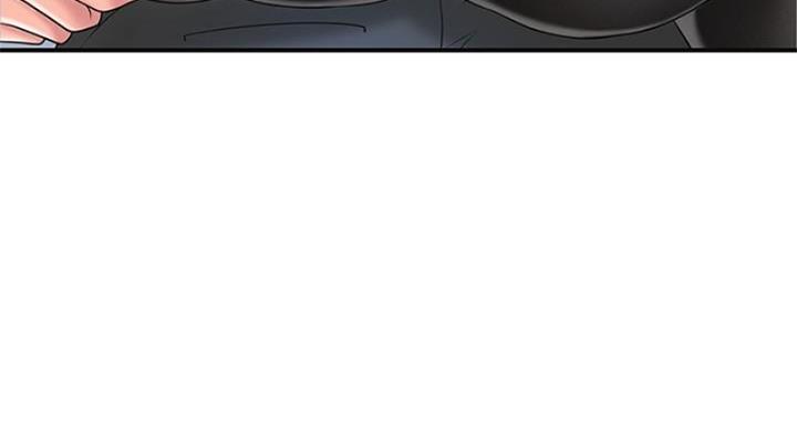 专职家教收入漫画,第33话3图