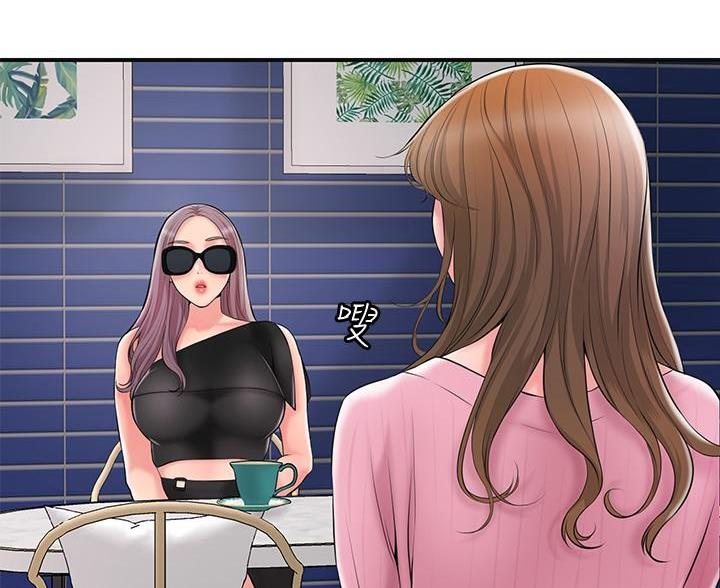 专职教研员定期到校任教制度漫画,第64话4图