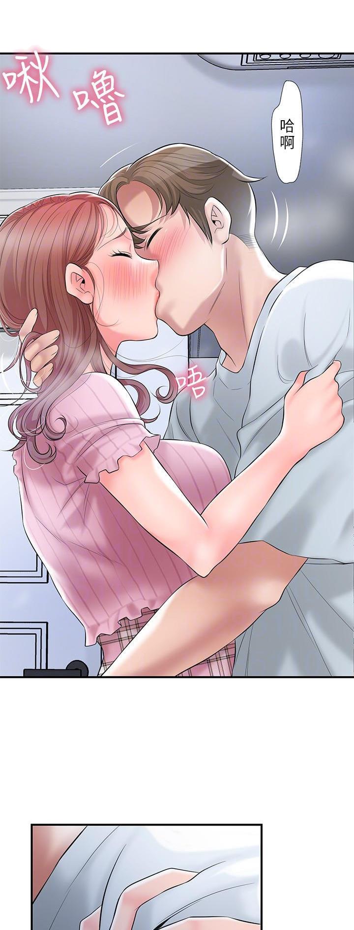 专职驾驶员安全教育培训漫画,第111话2图