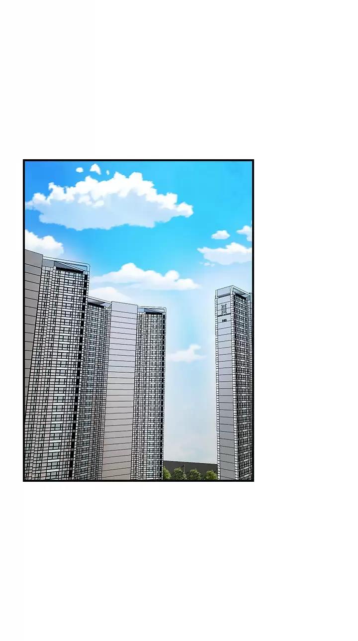 专职教师和兼职教师的区别漫画,第99话1图