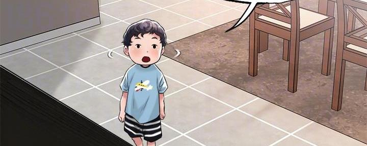 专职社区工作者漫画,第21话3图