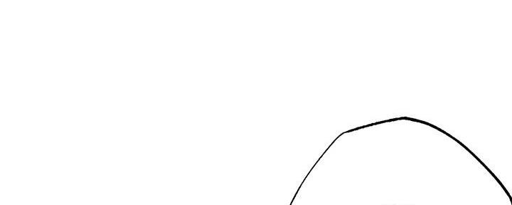 专职教师和专任教师的区别漫画,第13话1图
