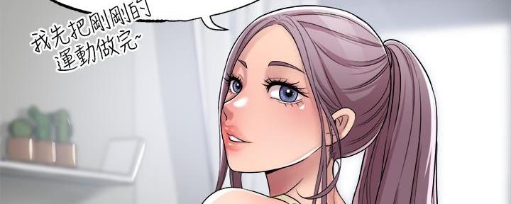 专职驾驶员安全教育培训漫画,第5话3图