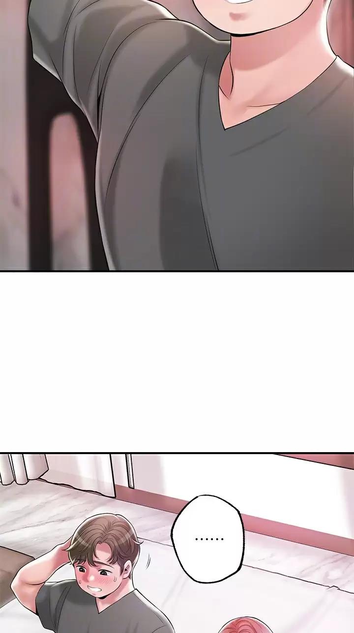 专职教研员定期到校任教制度漫画,第98话4图