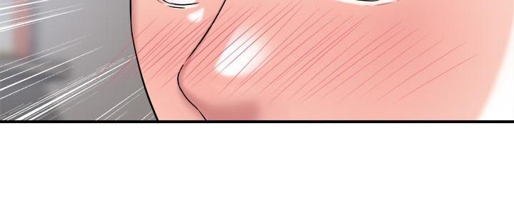 专职家教无删减免费漫画页面在线看漫画,第4话4图